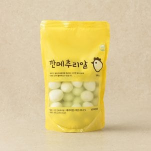  깐메추리알 (500g)