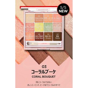 [CLIOA.Black] GLAM CHANGE MULTI PALETTE (03 Coral Bouquet) [] 클리오 에이 블랙 그램 체인지