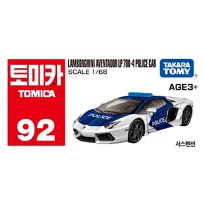 아시아 람보르기니LP700 경찰차(92)