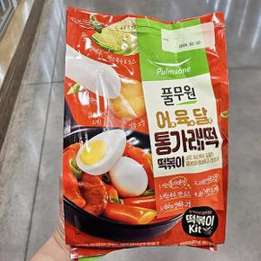 캔디사은품 + 풀무원 어육달 통가래떡 떡볶이 1275.6g