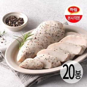 [T딜]하림 냉장 수비드 닭가슴살 블랙페퍼 100g 20팩