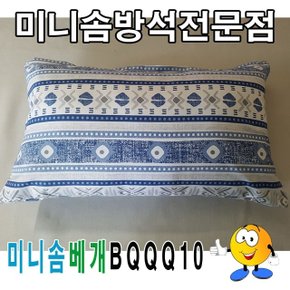 미니솜베개BQQQ10솜베개미니솜베개베개50cmX30cm (W7BE8FE)