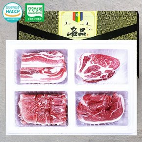 [아우내]무항생제HACCP 한돈 4구 선물세트 2호 2.4kg(삼겹외3종)