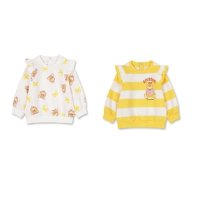 25 SS 귀염둥이 버비쿨먼트 테리 남아여아 티셔츠 MKF2TR2301