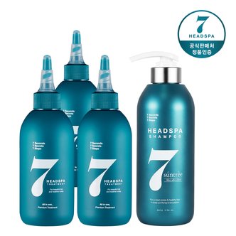 헤드스파7 트리트먼트 200mlx3+썬트리샴푸 500ml