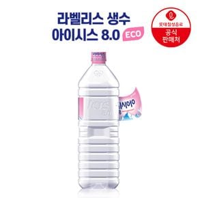 롯데칠성아이시스8.0ECO 1.5Lx12개[29365417]