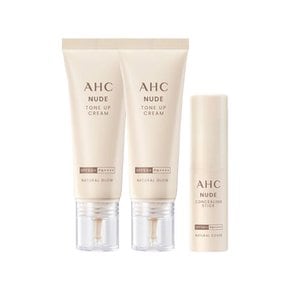 AHC 누드 톤업 크림 40ml 2개+컨실링 커버 스틱 10g 1개 김혜수 홈쇼핑 세트