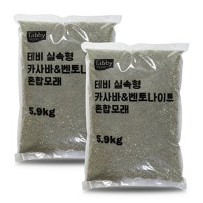 테비 실속형 카사바&벤토나이트 혼합 5.9kg 2개입 고양이모래