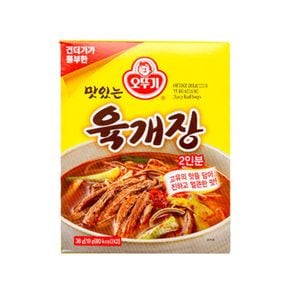 맛있는 육개장 38g(2인분) x 12개[31579633]