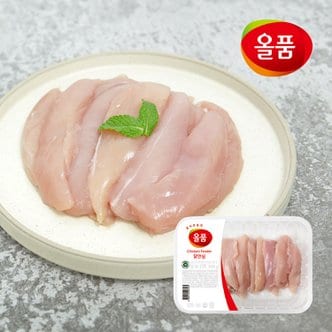 올품 국내산 냉장 닭안심*4개(500g*4)