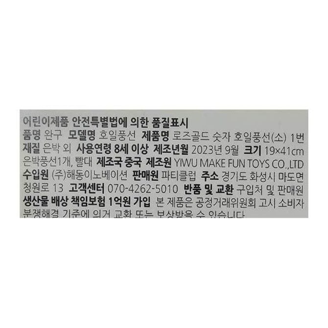 상품 이미지1