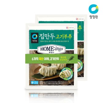 청정원 호밍스 집만두 고기부추 400g x 2개