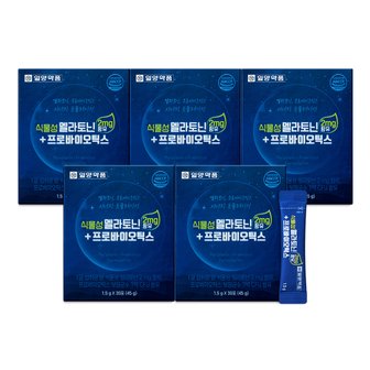 일양약품 식물성 멜라토닌 타트체리 프로바이오틱스 유산균 5박스