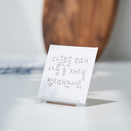 아크릴 가격표 명함 꽂이 홀더 거치대 직사각형 3