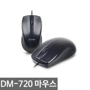 DDZONE DM-720 마우스 블랙 콤보