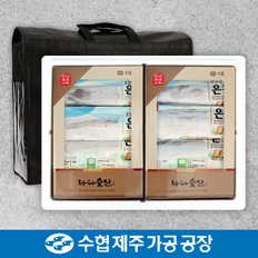 [제주수협] 고급 은갈치 2호 세트 3.2kg(갈치400gx8미) / 부직포포장