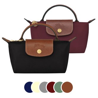 롱샴 르 플리아쥬 오리지널 핸들 파우치 XS[Upday 관부가세 배송비 포함]LONGCHAMP 롱샴