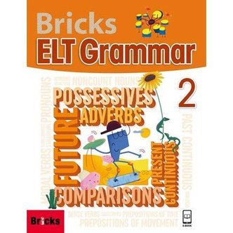 사회평론 브릭스 Bricks ELT Grammar SB 2 SB+ECODE