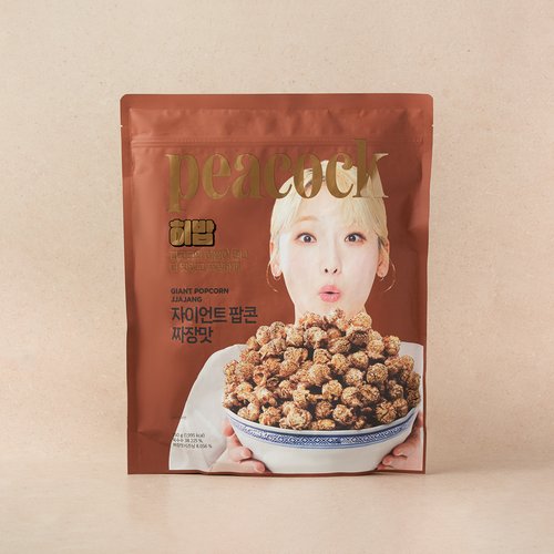 상품 이미지3