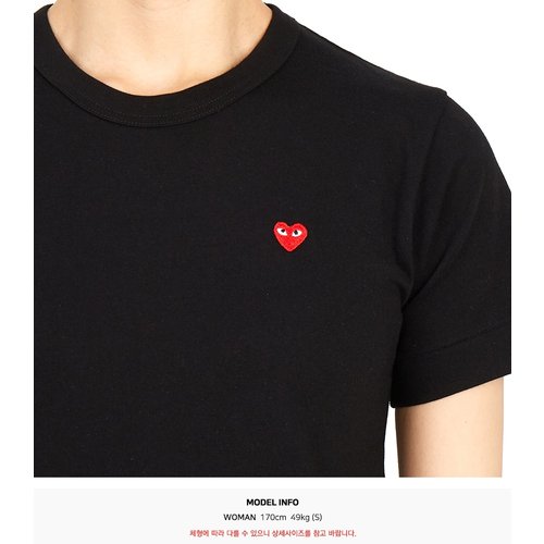 rep product image8