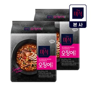 오징어라면 (130g8개입)