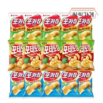 씩씩가게 포테토칩 60g x 5ea + 포카칩 66g 2종 x 5ea씩