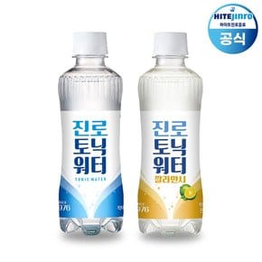 하이트진로 진로  300ml x 12개 + 깔라만시 300ml x 12개