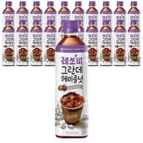 레쓰비 그란데 헤이즐넛 커피 500ml x 24펫