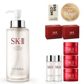 [9MC]  SK-II 피테라에센스 330ml 대용량 한정판 (1만원 모바일 상품권 증정)