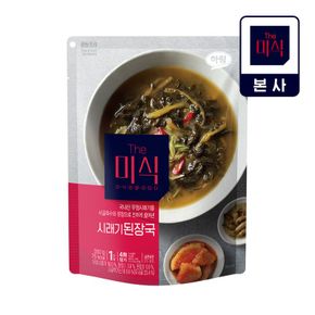더미식 시래기된장국 350g[35000903]