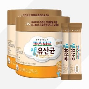 파스퇴르 생유산균 베이비 2g x 120포 (2캔)