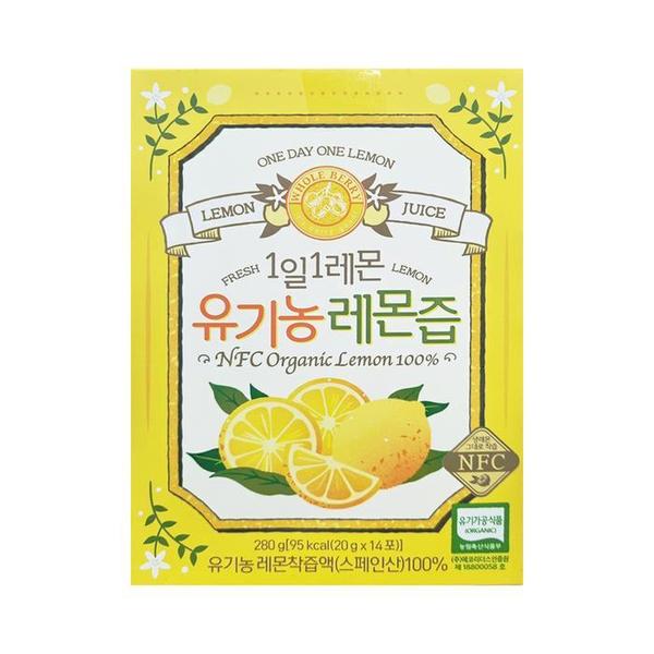 홀베리 1일 1레몬 유기농 레몬즙 14포 1박스 CZI (S27347961)