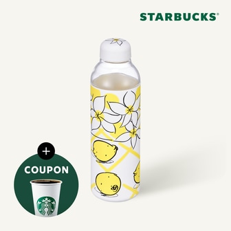  [스타벅스] 글라스 레몬 워터 보틀 590ml