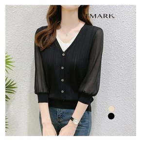ATMARK 레이어링7부브이넥니트_AA46KN020G