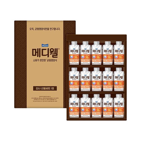 [선물세트] 메디웰 감사 선물세트 1호(메디웰 구수한 누룽지맛 200ml 15팩)