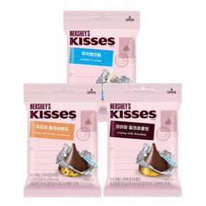 허쉬 키세스 크리미밀크+아몬드+쿠키앤크림 52g (총 3개)