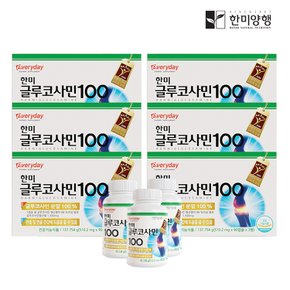 글루코사민100 관절 연골 영양제 550mg 90정 3병 X 6박스