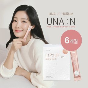 유나엔 리즈업 라이트 6박스 파이토케미컬 식이섬유