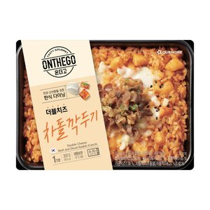 아워홈 온더고 더블치즈&차돌깍두기볶음밥300g