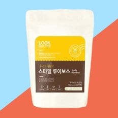 룩아워티 스마일 루이보스 20티백 제품