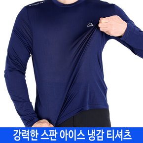 1+1 여름 남성 등산복 아이스 냉감 작업복 쿨티 상의 기능성 스판 티셔츠 쿨투원