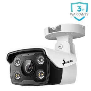 VIGI C330 3MP 불릿형 IP67 PoE 네트워크 풀컬러 카메라 CCTV