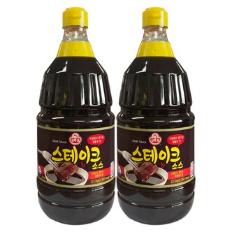 오뚜기 스테이크소스 2.1kg 2개