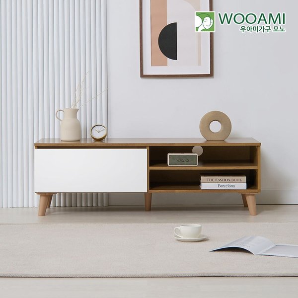 [착불] 우아미가구 모노 라올 티비다이 수납 거실장