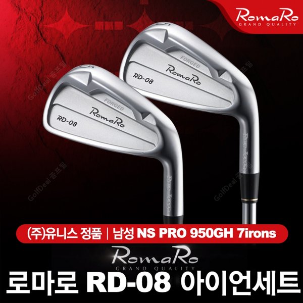 확대된 대표 1629696515-77-1.jpg