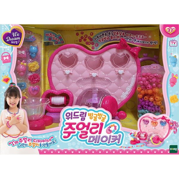 확대된 대표 상품이미지1
