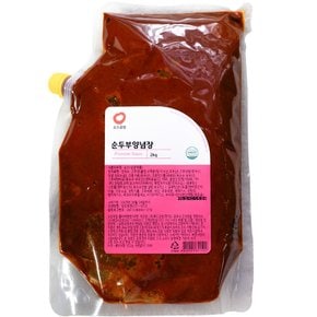 순두부 양념장 (2Kg)