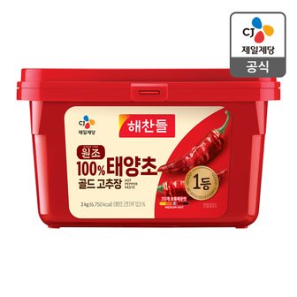 CJ제일제당 [본사배송] 원조태양초고추장3KG