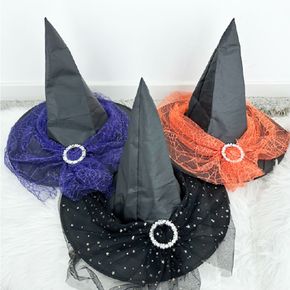 (이거찜) 할로윈 마녀 모자
