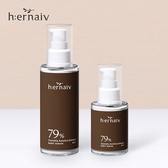 어네이브 [단독기획] 어네이브 베이비 대용량 세럼 85ml + 여행용 세럼 40ml